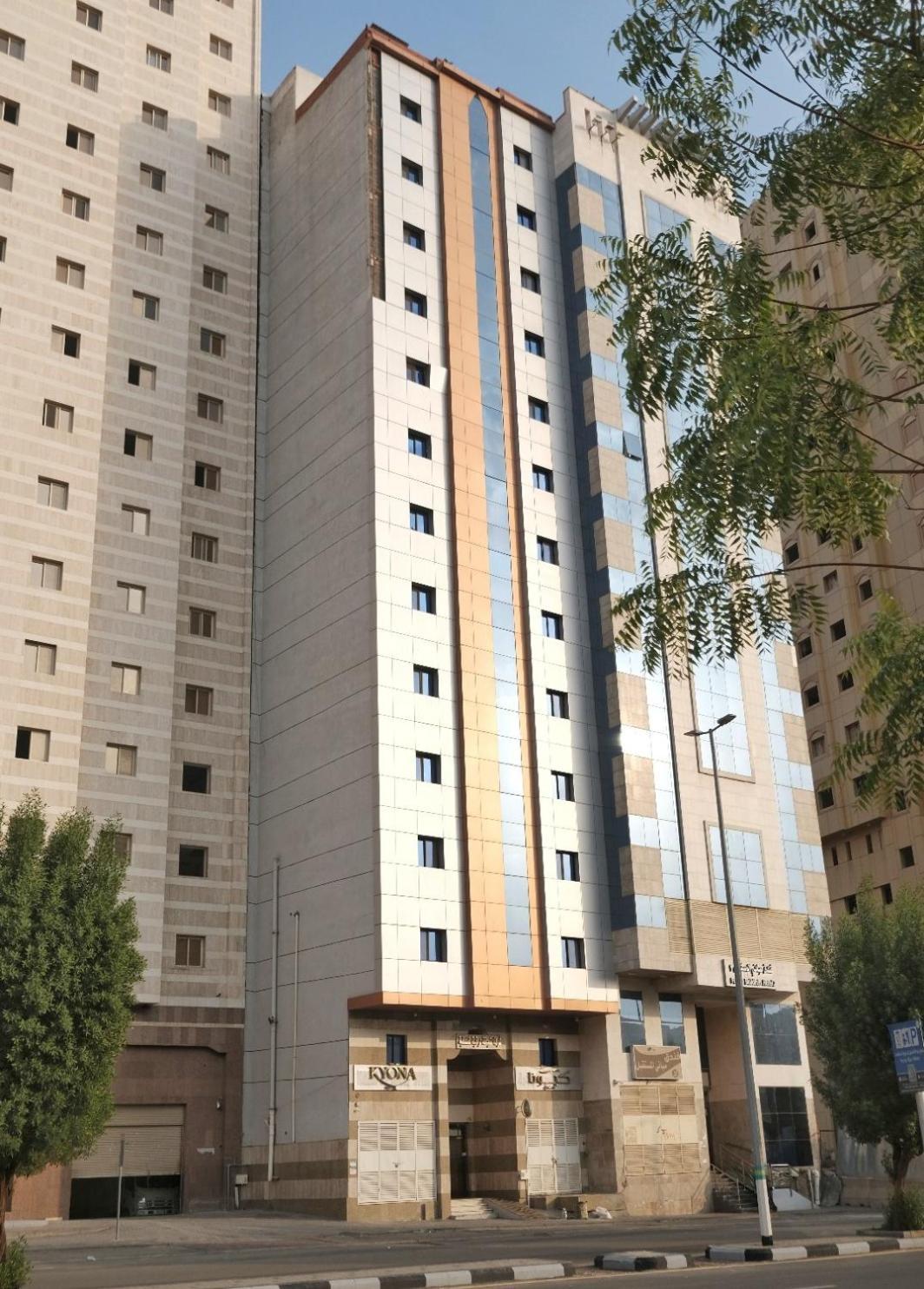 Kyona Alhjra - كيونا الهجرة Hotel Mekka Kültér fotó