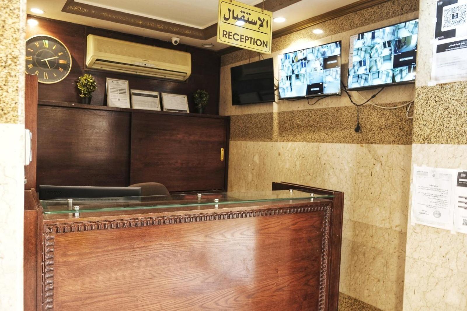 Kyona Alhjra - كيونا الهجرة Hotel Mekka Kültér fotó